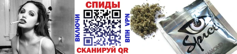 БУТИРАТ 99%  закладки  Спасск-Рязанский 