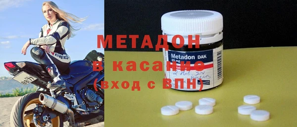 крисы Аркадак