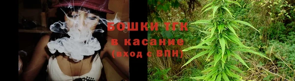 кокаин перу Краснотурьинск