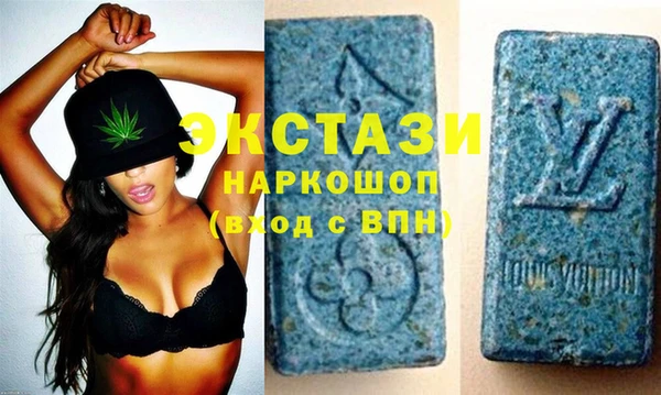 крисы Аркадак
