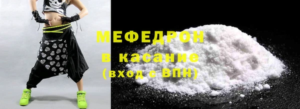 крисы Аркадак