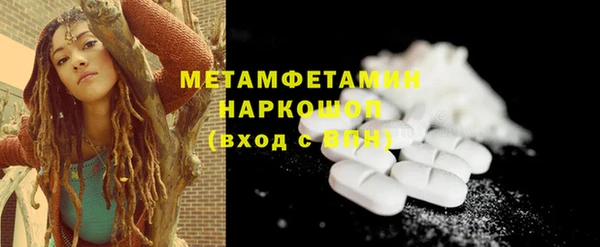 крисы Аркадак