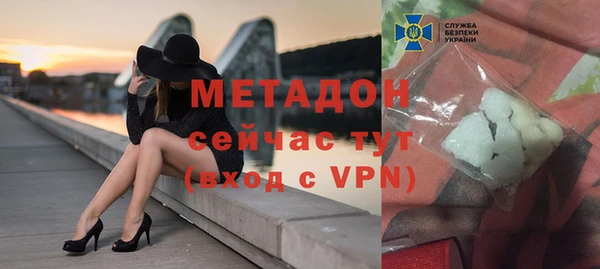 крисы Аркадак