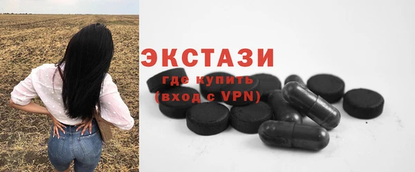 крисы Аркадак