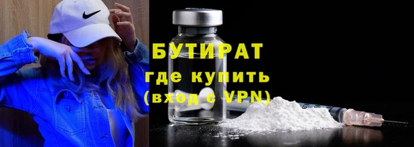 индика Арсеньев