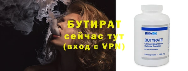 крисы Аркадак