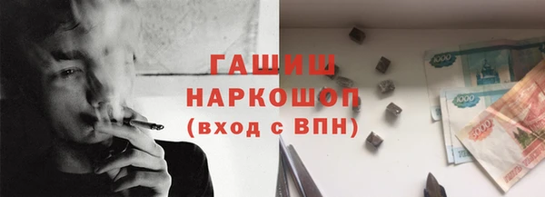 крисы Аркадак