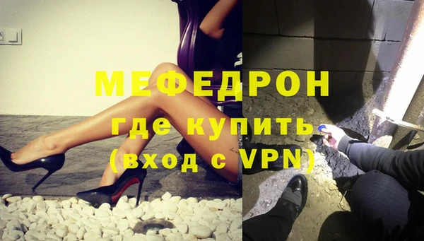 крисы Аркадак