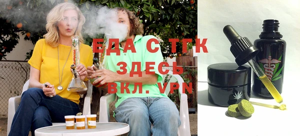 крисы Аркадак