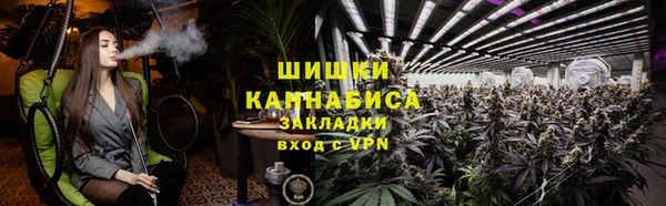 MDMA Premium VHQ Армянск