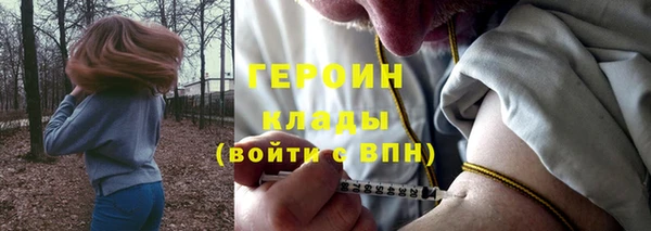 apvp Краснослободск